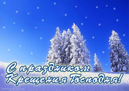 Екатерина Зинкевич-Мирсанова Николаевна | Иркутск