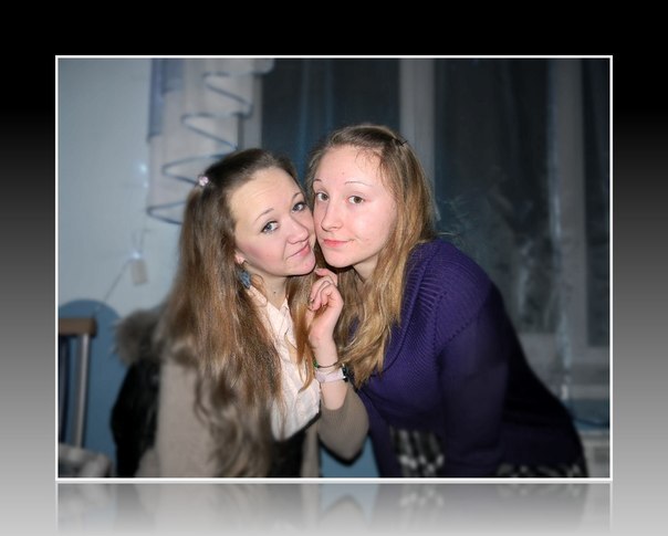 Ксения Екимова | Валдай