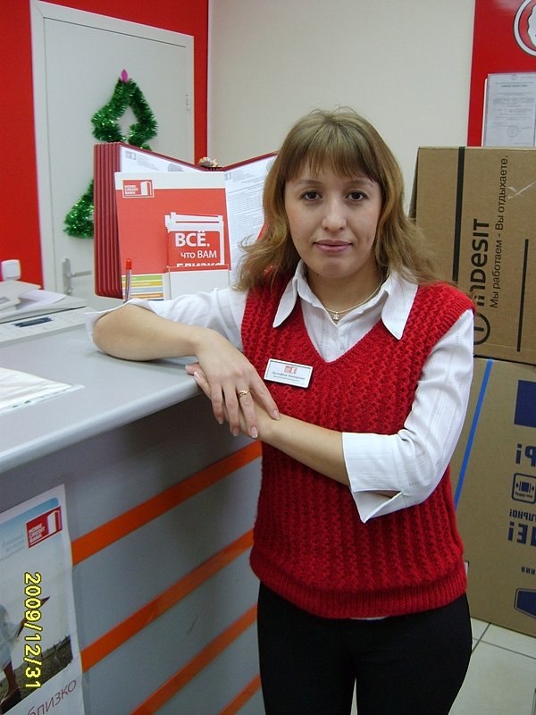 Зульфия Закирова-Габдрахимова | Белебей