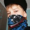 Аватар: Саня Розель