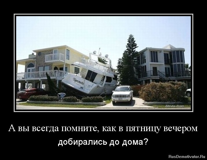 Иван Алискеров | Барнаул