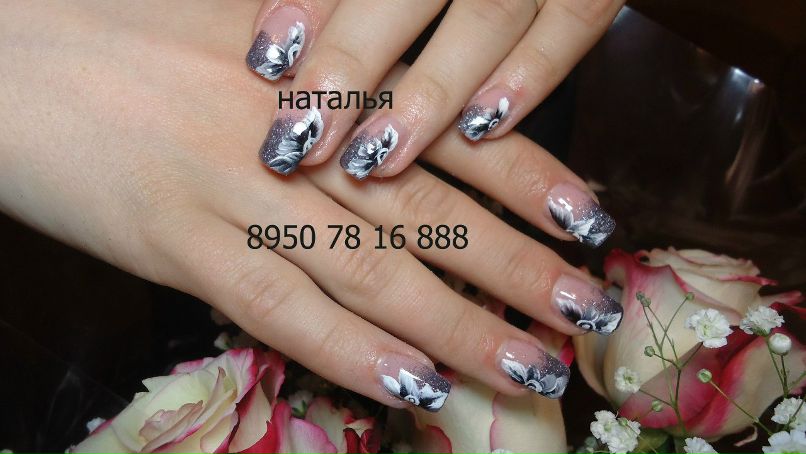 Наталья Мастер | Омск