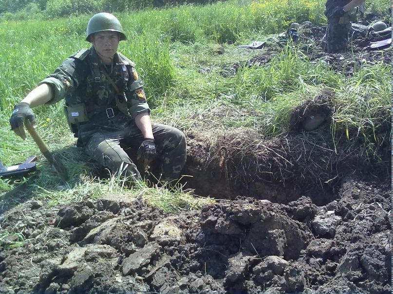 Віталік Радійчук Олександрович | Львов