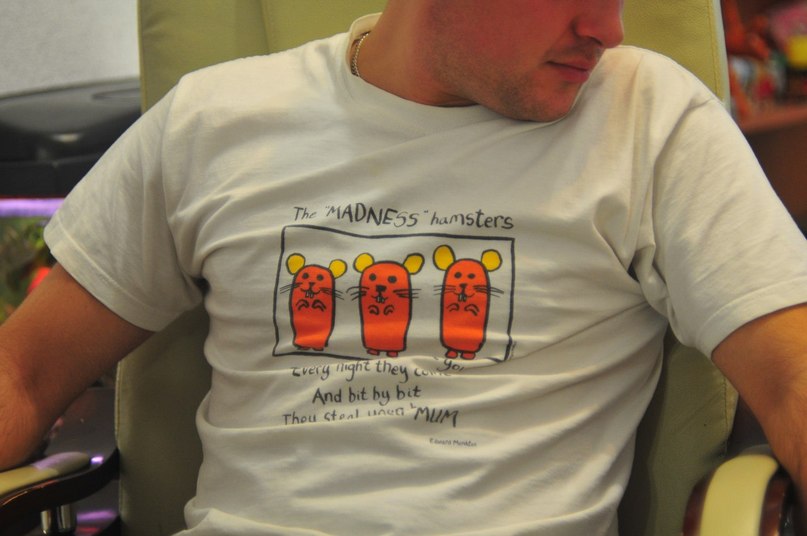 Артем Кузь | Винница