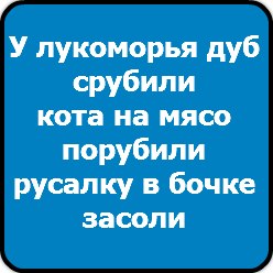 Полина Гладышева | Северодвинск