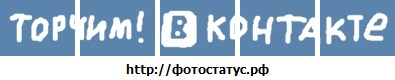 №32, Алексей Цветков, Череповец, Россия №32, Алексей Цветков, Череповец, Россия