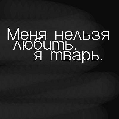 Дмитрий Шако ҳ̸Ҳ̸ҳ Sha-ko ҳ̸Ҳ̸ҳ | Москва