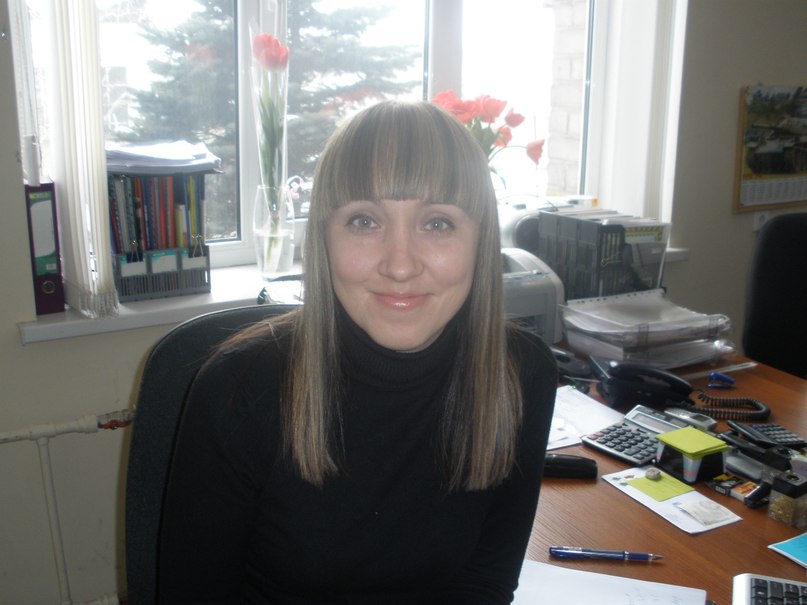 Люба Голуб | Запорожье