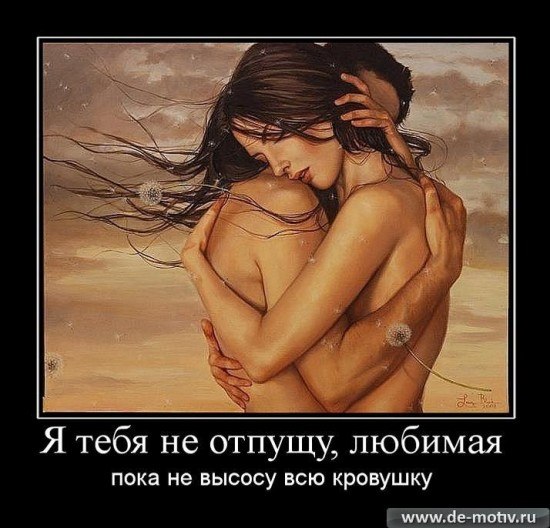 Stepan Yurin | Москва