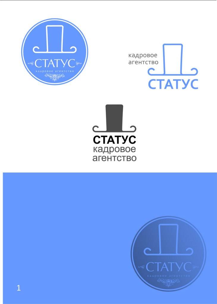 Дмитрий Жугин | Кемерово