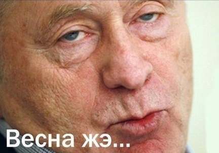 Борис Белолюбский | Чурапча