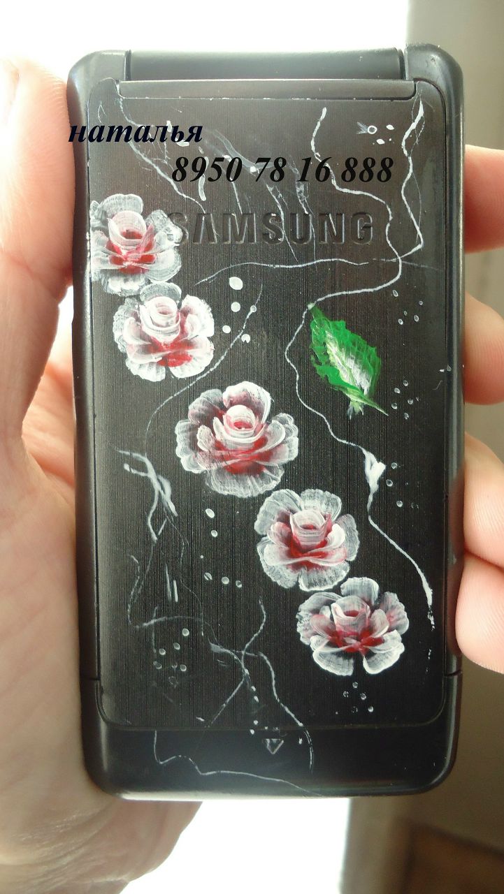 Наталья Мастер | Омск