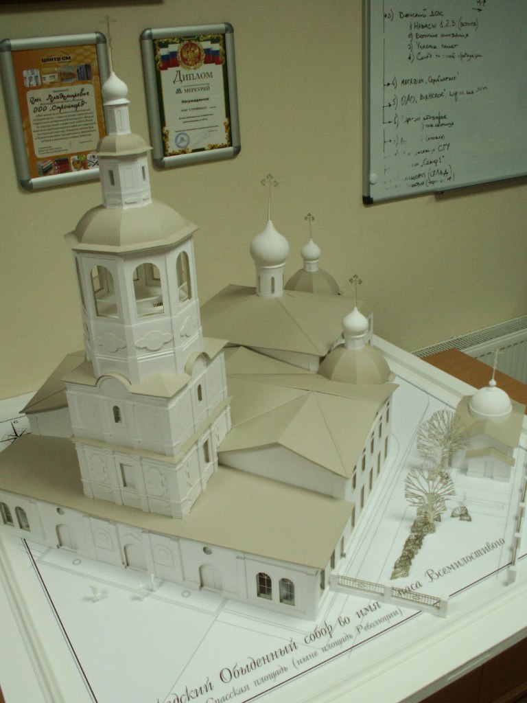 Олег Старковский | Вологда