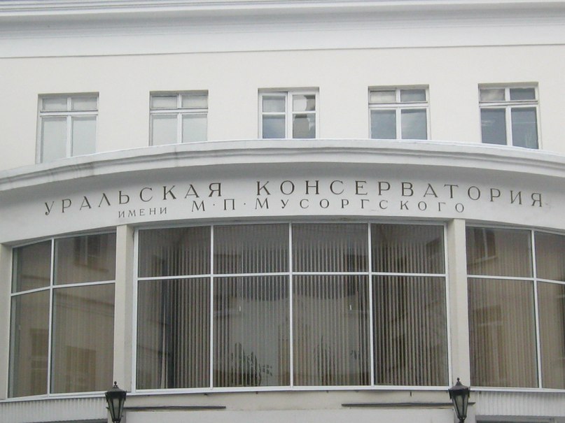 Анатолий Павлов | Омск