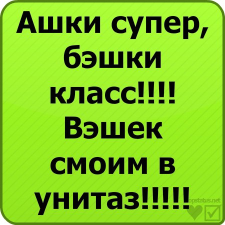 Яна Корниенко ♥♥♥СоЛнЫшКо♥♥♥ | Запорожье