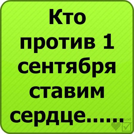 №44, Эдуард Гадельшин, Южное №44, Эдуард Гадельшин, Южное