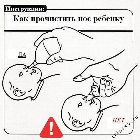 Катюшка Спиридонова | Дзержинск