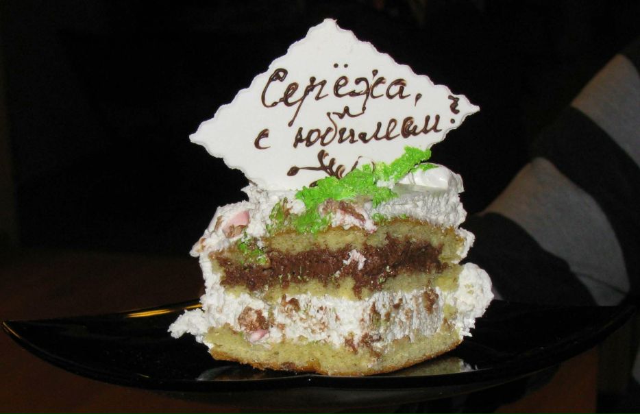 №127, Сергей Шевчук, Киев №127, Сергей Шевчук, Киев