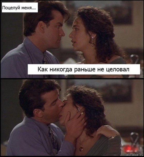 Константин Кузнецов | Кемерово