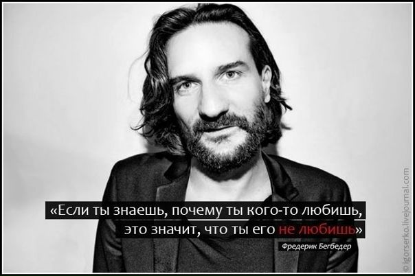 №105, Василий Марсианский №105, Василий Марсианский