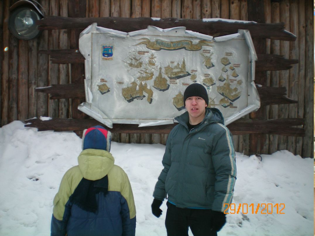 Ильдар Нафиков | Уфа