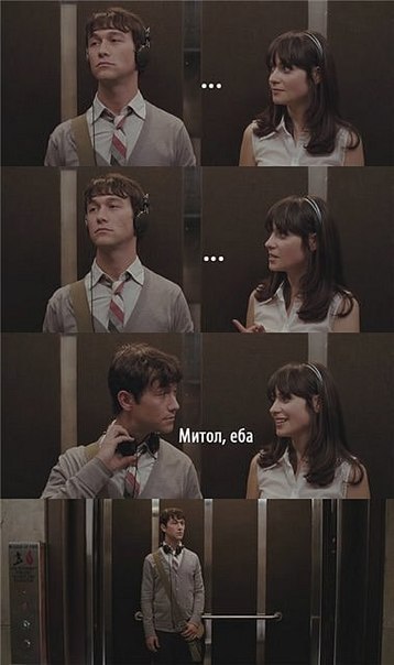 Вячеслав Алютин | Новосибирск