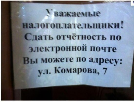 Марат Мардеев | Москва