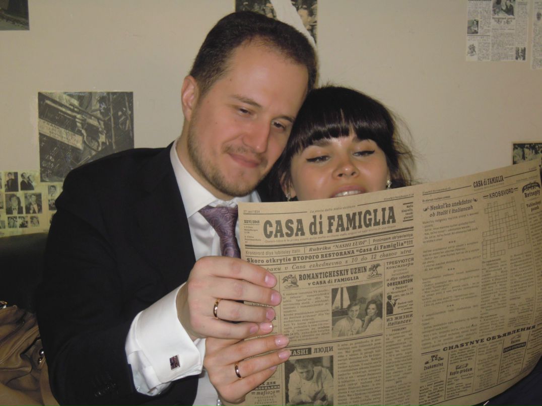 Светлана Цветкова | Москва