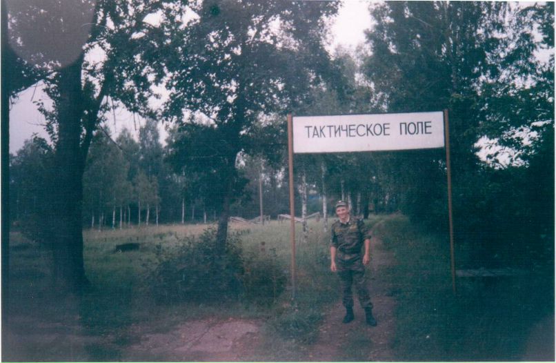 Иван Боряков IVANыCH | Самара