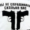 Аватар: Nijat Алыев
