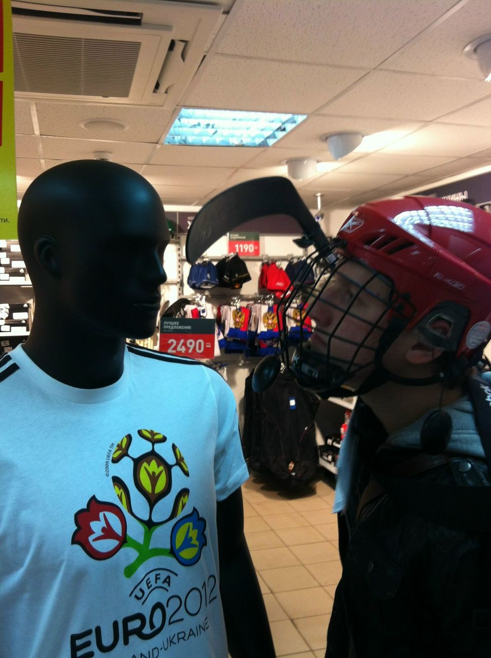 Ефим Семенков ™ | Москва