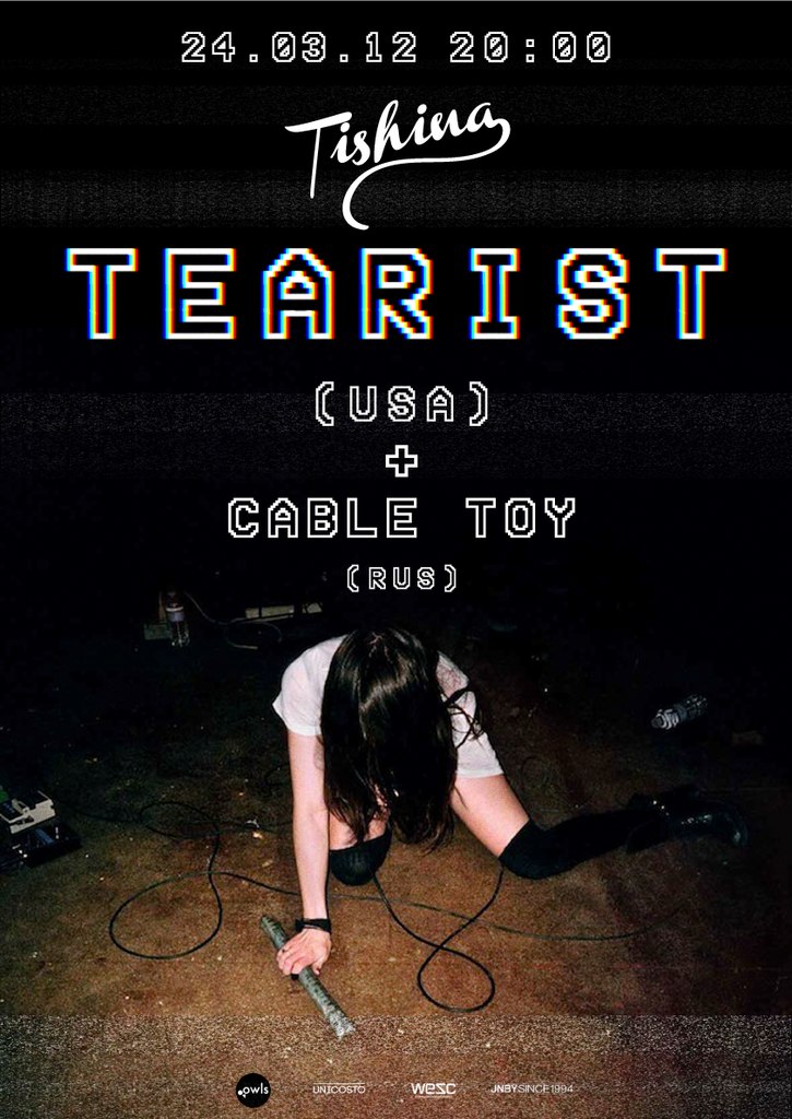 Эдуард Κрюков | Санкт-Петербург