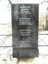 Фотография Сергей Титенков