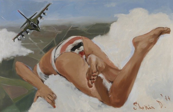 Любовь Чернец | Сургут (поселок)