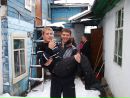 Фотография Денис Дегтев