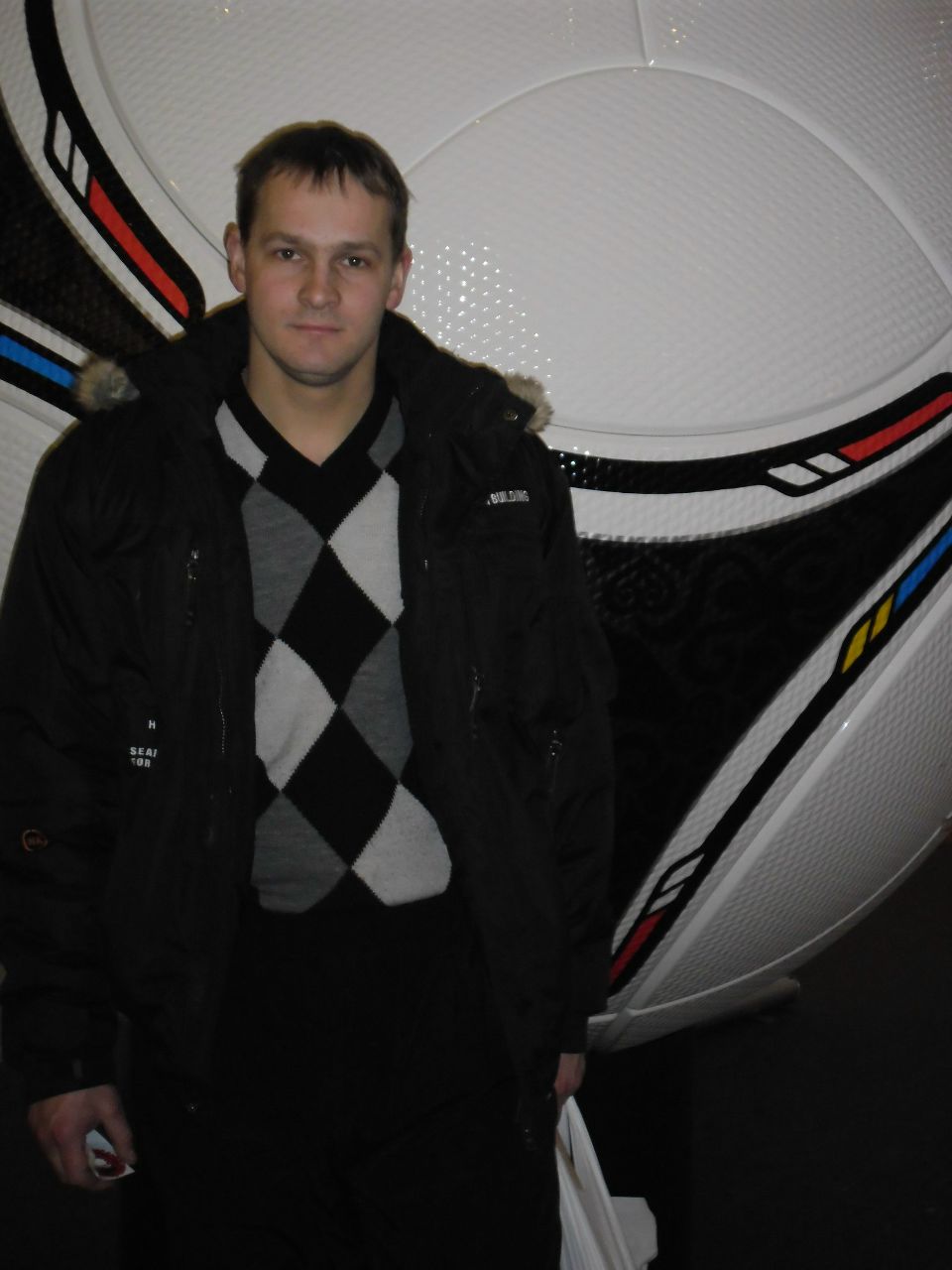 Віталій Федьків | Дрогобыч