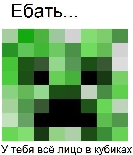 Анатолий Алемайкин }I{YK | Пенза