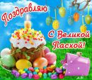 №41 Фаина Меньшакова 10.06.1998: профиль, фото, статус - ВКонтакте №41 Фаина Меньшакова 10.06.1998: профиль, фото, статус - ВКонтакте