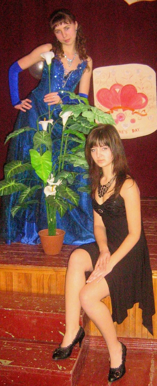 Диана Лепеха | 