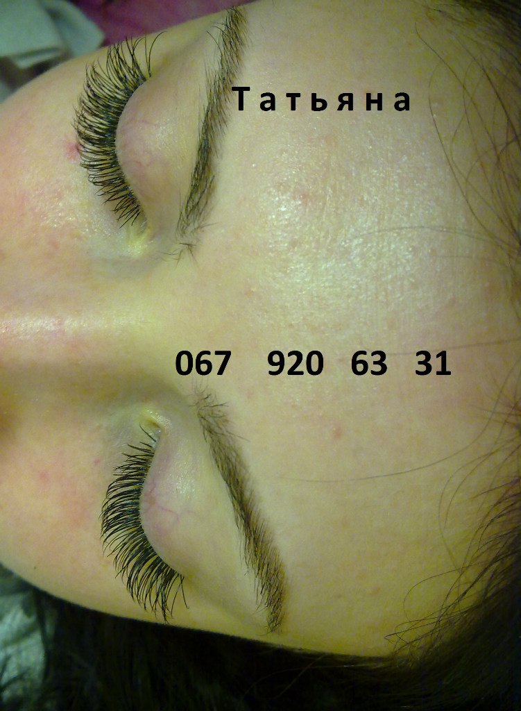 Татьяна Клименко | Киев