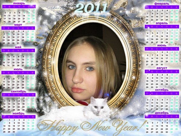 №1, Надежда Гуцал, Челябинск №1, Надежда Гуцал, Челябинск