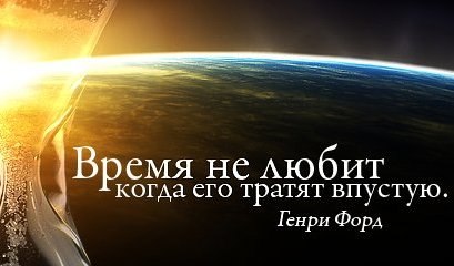 Елена Мордовец | Барнаул