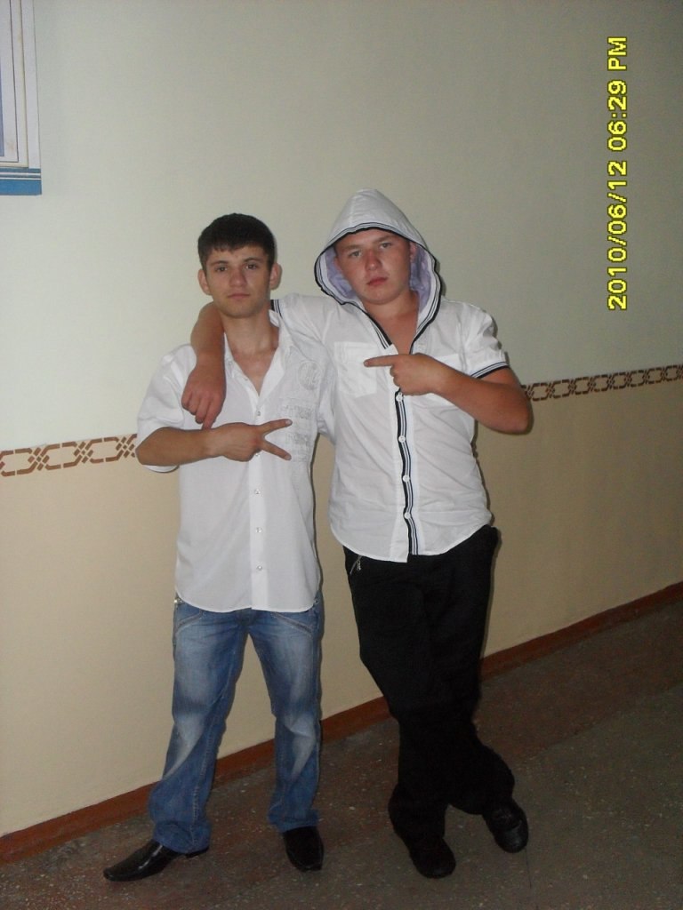 Жека Ескин █ ▆ ▅ ▃ ▂ ADIDAS▂ ▃ ▅ ▆ █ | 