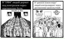 №5 Валентина Унесихина 21.01.1987: профиль, фото, статус - ВКонтакте №5 Валентина Унесихина 21.01.1987: профиль, фото, статус - ВКонтакте