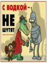Фотография Руслан Глєбов