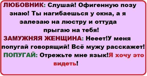 Ира Кухарчук | Киев