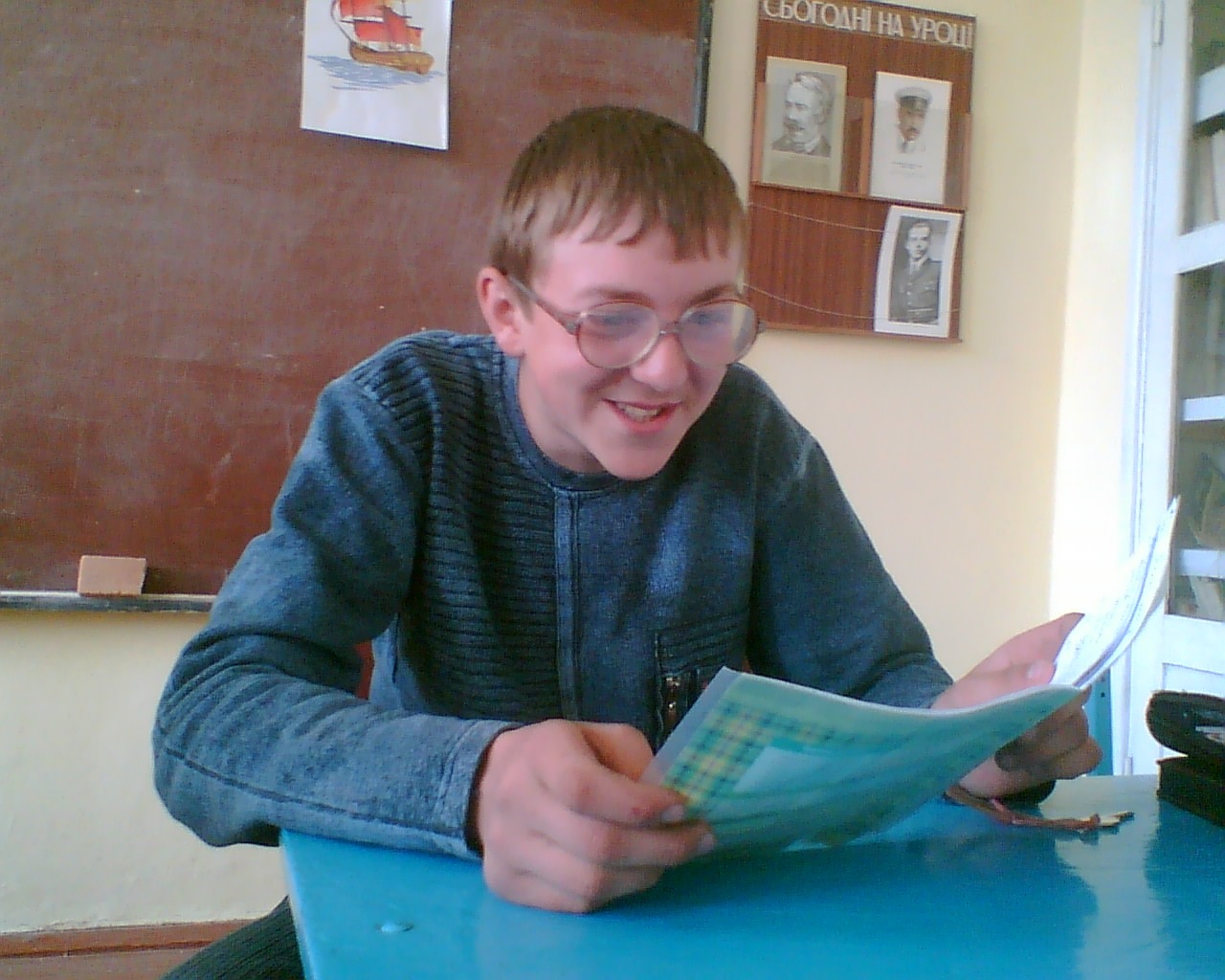 Фото профиля