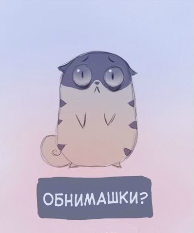 Галина Генералова | Томск