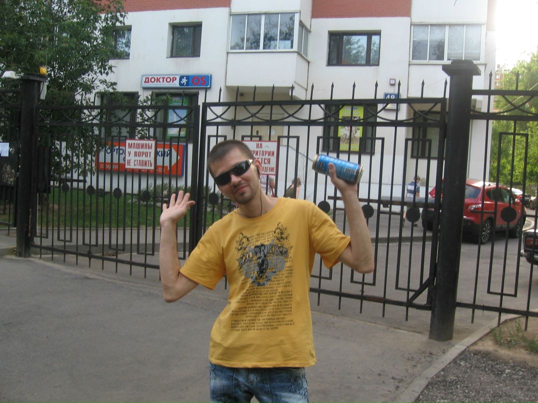 Юрий Иванов *****ФЕНИКС***** | Краматорск