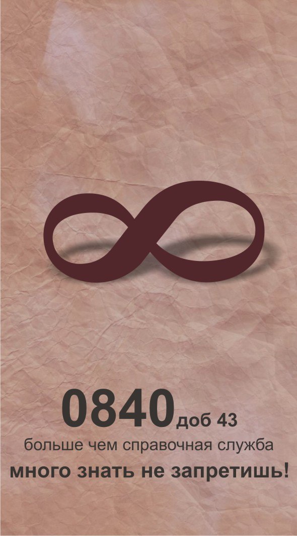 Алёна Борцова | Киров